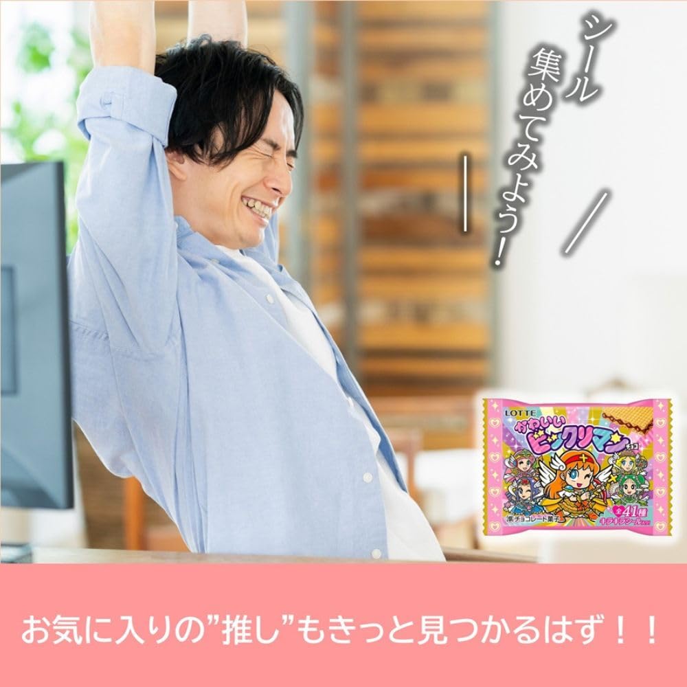 Amazon.co.jp: ロッテ かわいいビックリマンチョコ 1枚入×30個 : 食品